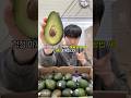 아보카도 후숙,초보자도 쉽게 따라하는 3가지 ! #아보카도 #후숙 #과일 #아보카도후숙 #아보카도빨리익히는법 #과일후숙방법