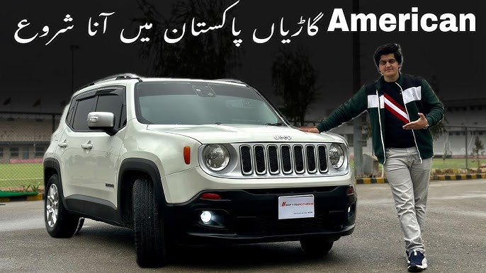 2023 Jeep Renegade 1.5 e-Hybrid im Test - Automagazin