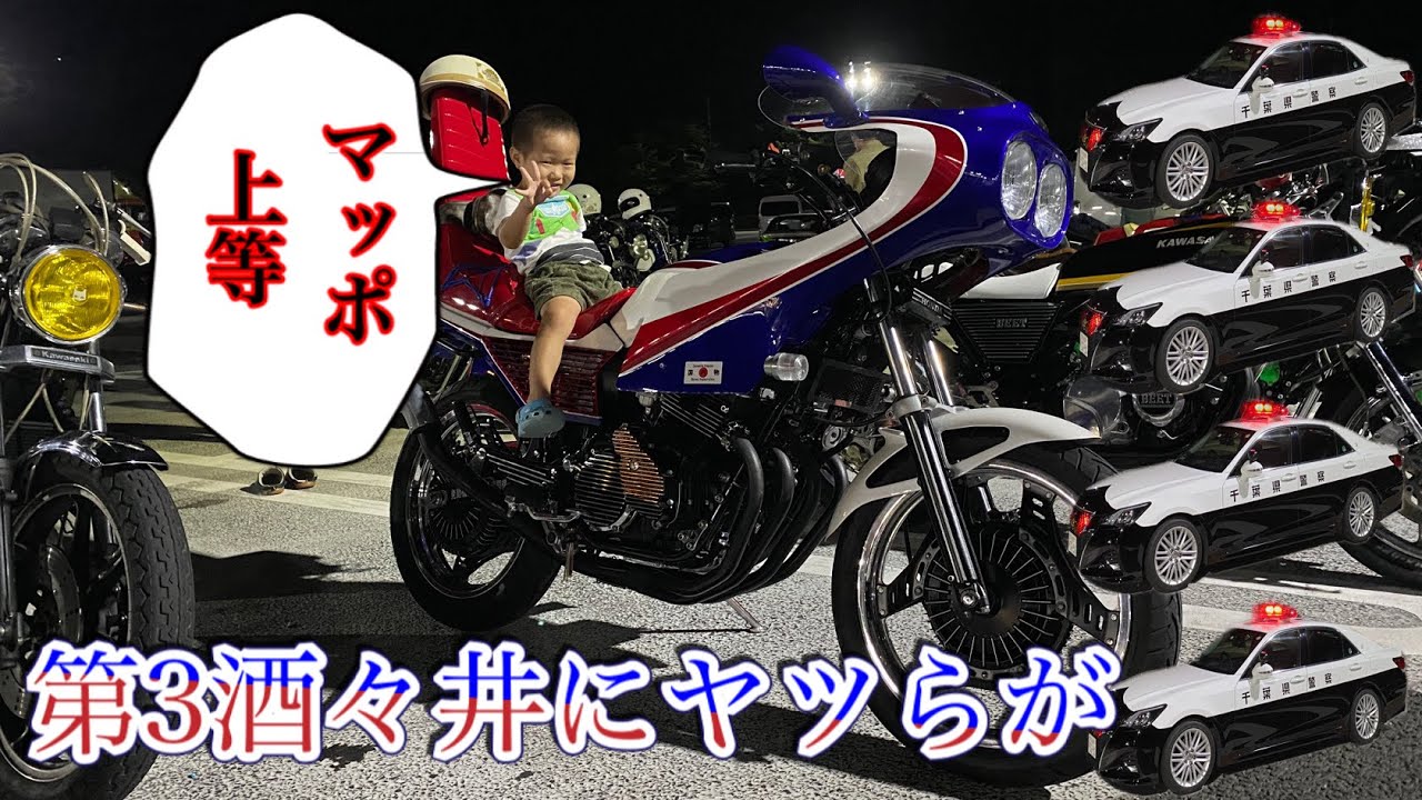 1/12 CBX400F ときめき30 デュアルカウル　三段シートその他