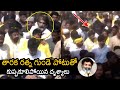 Nandamuri taraka ratna blacked out visuals in yuva galam padayatra  balakrishna  news buzz