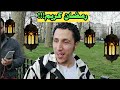 شمسي يقول رمضان كريم