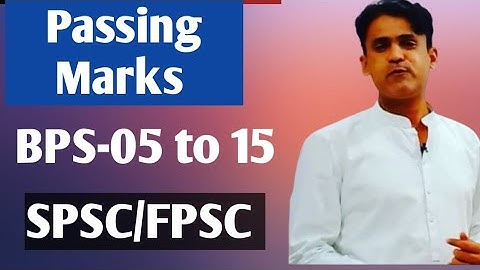 Passing Marks | IBA STS BPS 5 to 15 || Municipal Town Officer | FPSC | Prof Rasheed Mirani