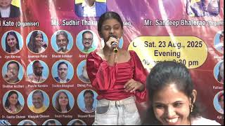 Disco Dancer Koi Aha Nache Nache Koii Wahan Kraok
