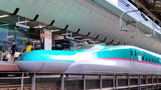 This is the Shinkansen of Japan!　E5系U1編成　東京発車
