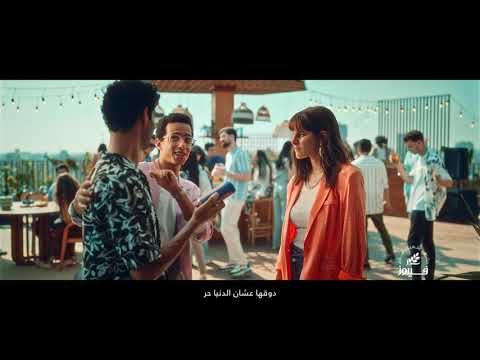 فيروز عملتلك الطعم اللي محدش عمله قبل كده فيروز تين شوكي مفيش الذ من كده الطبيعي من فيروز