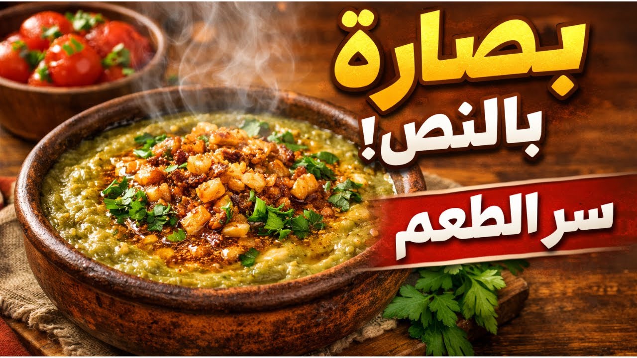 غدوه معتبرة من غير لحوم ولا فراخ كمان 🥰 هتدلعيهم بيها 😉