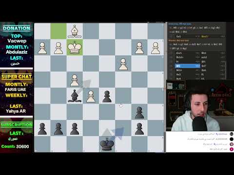 رباعي الجزء الثاني