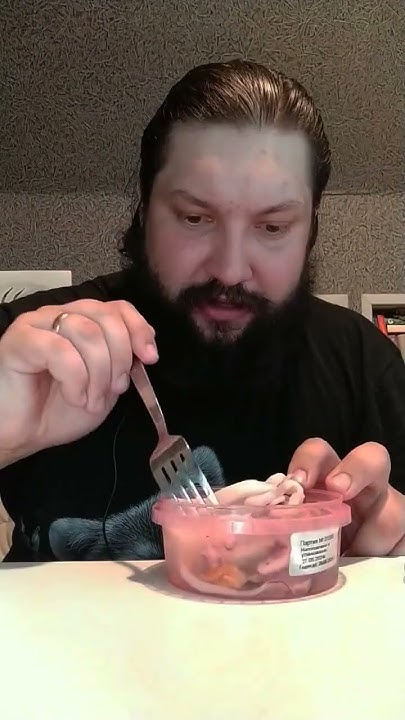 еда и пиво. морской коктейль в рассоле "океан вкуса" #обзор #еда - YouTube