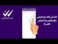 طريقه تغذية حسابك في تطبيق توفير موني عبر الكريمي جوال طريقه تغذية حسابك في تطبيق توفير موني عبر الكريمي جوال