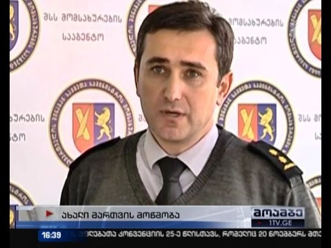 მართვის მოწმობის აღების მსურველები გამოცდას ახალი ბილეთებით ჩააბარებენ