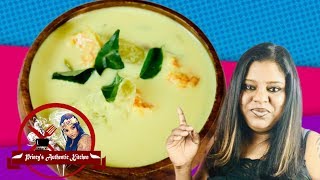 மாங்காய் இறால் சொதி | Mangai Sothi | Sri Lankan Style Green Mango Sothi