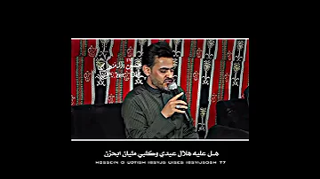 انه ماهمني زماني ولا مره بجيت عبد الرضا الفراتي 