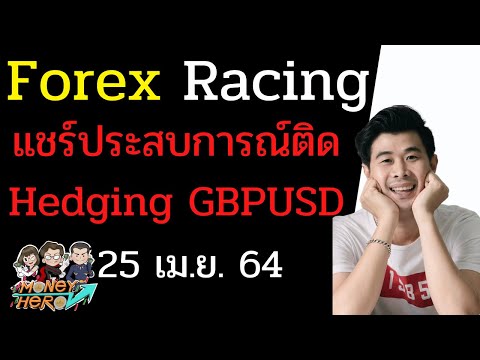 ผลสลากกินแบ่งรัฐบาล วันที่ 1 พย. 2567 ผลสลากกินแบ่งรัฐบาล วันที่ 1 พย. 2567
