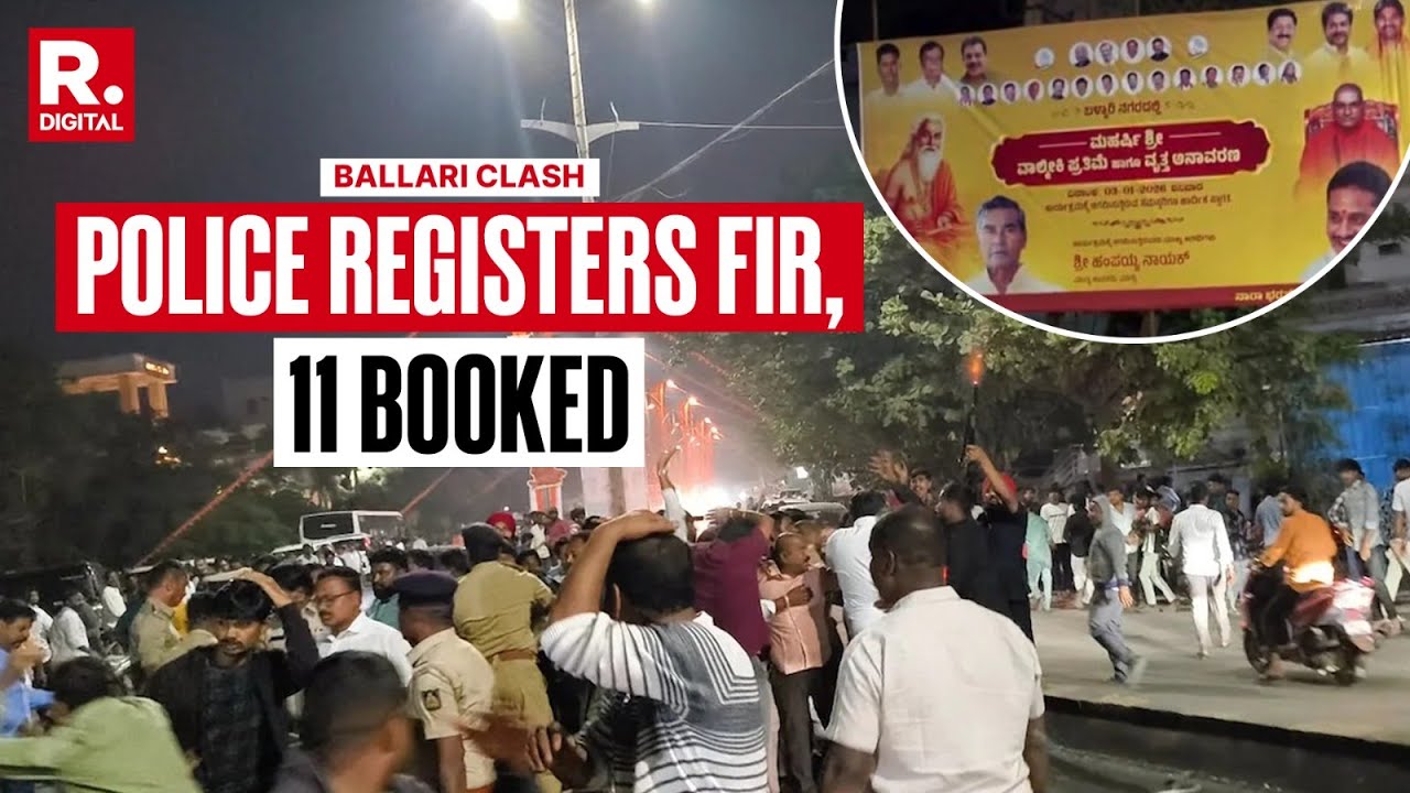 Ballari Clash Over Poster Installation: 1 Killed In Clash, 11 Individuals Booked Including MLA Reddy