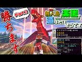 【Minecraft】#11 ありとあらゆる手を使って勝ちます～霊夢は無人島で楽園を造りたいそうです【ゆっくり実況】