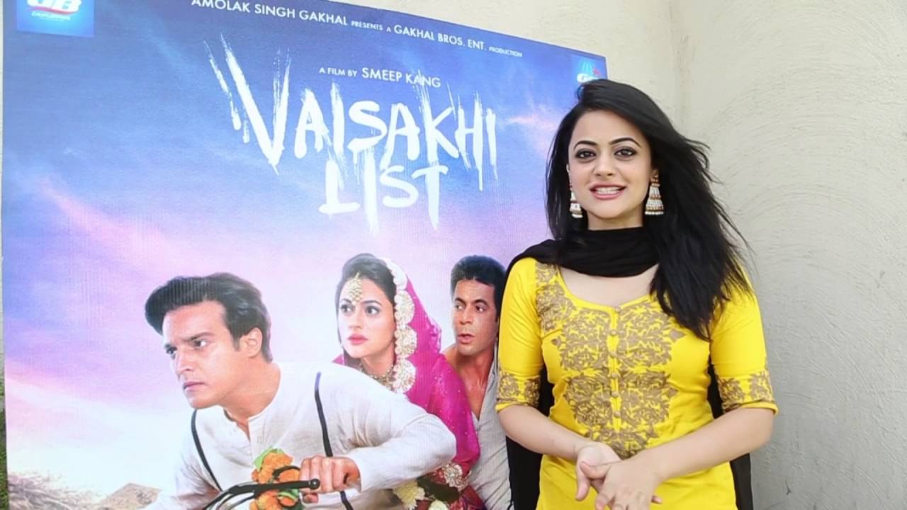 Vaisakhi List UK - YouTube