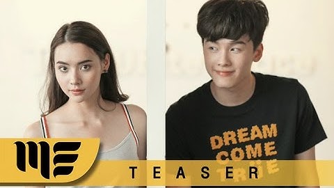 Thumbnail of แค่คนที่เเอบรัก - SEASON FIVE Feat.หนอยแน่ [Teaser]