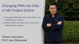 Famous Changing PWA site links in MS Project Server Net Worth