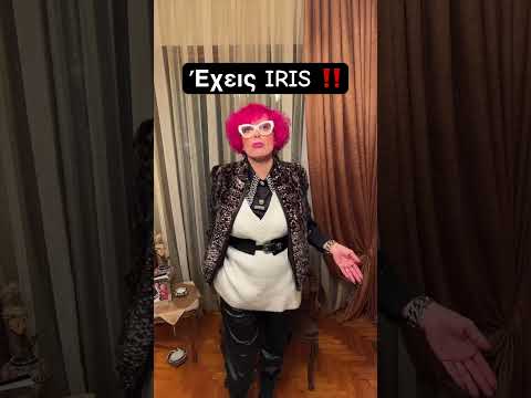Στο @elenastore.gr πληρώνεις
