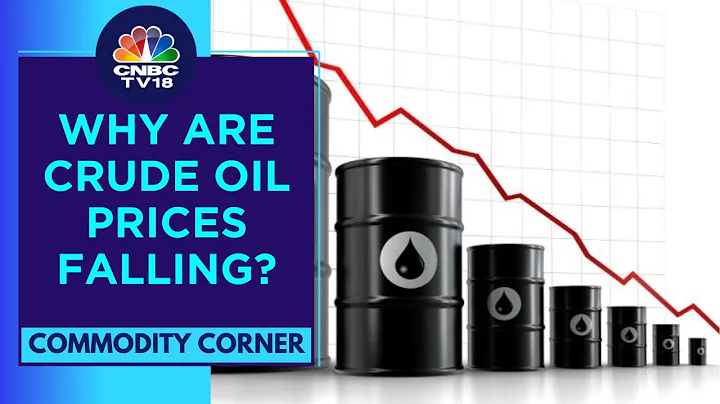 Crude Oil Prices Trade At A 3-Month Low With Prices Down 4% This Week | CNBC TV18 - DayDayNews