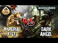 Репорт | Imperial Fists vs Dark Angel | Warhammer 40k