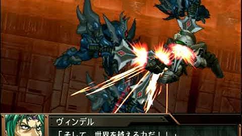 Super Robot Taisen OGs Zweizergain All Attacks (1440p)