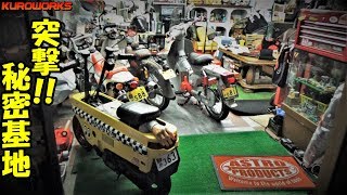 【ガレージライフ】カブ モンキー モトコンポ！至極のミニバイクたちを大公開♪【ホンダ】