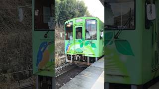 【転換ｸﾛｽ】錦川鉄道　MT3000形 普通岩国行き　川西駅発車