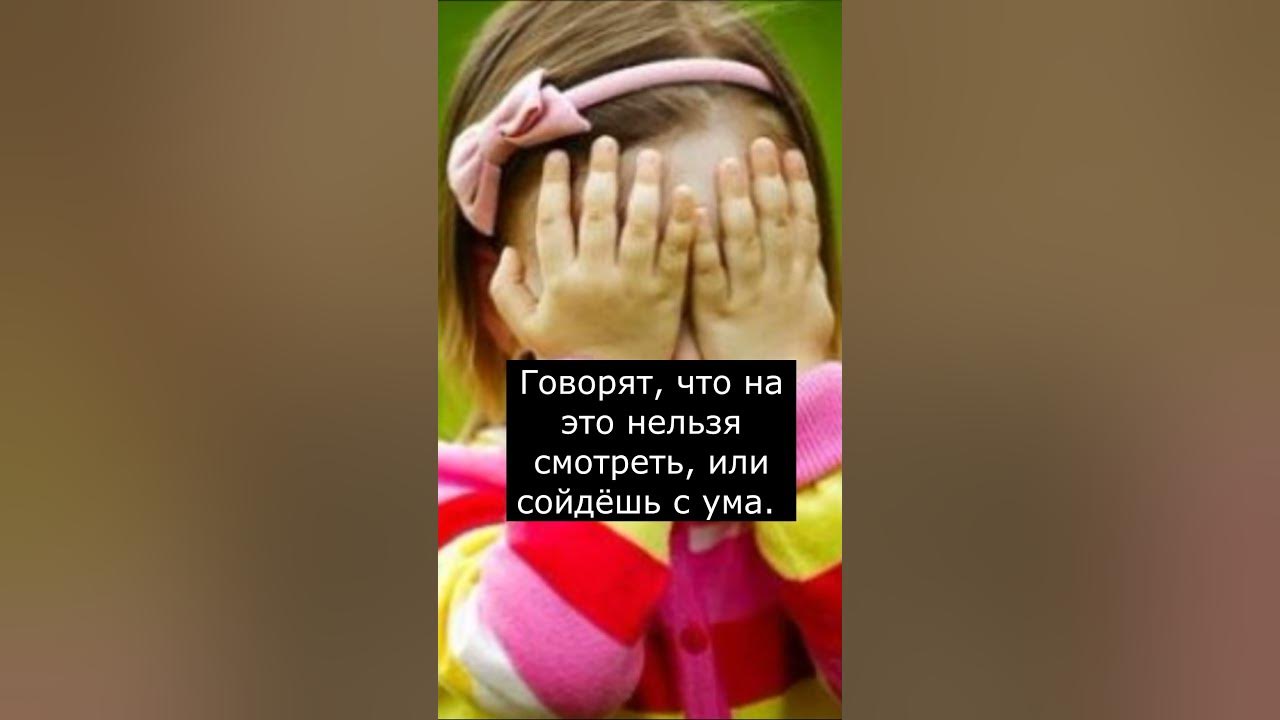 Кто такой Кун Кун | Страшилки - YouTube