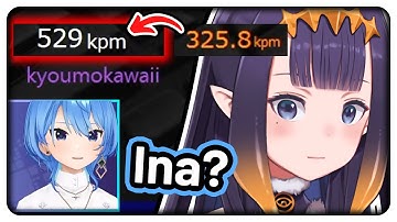 Suisei notices Ina typing this phrase suspiciously fast 【Hololive EN】