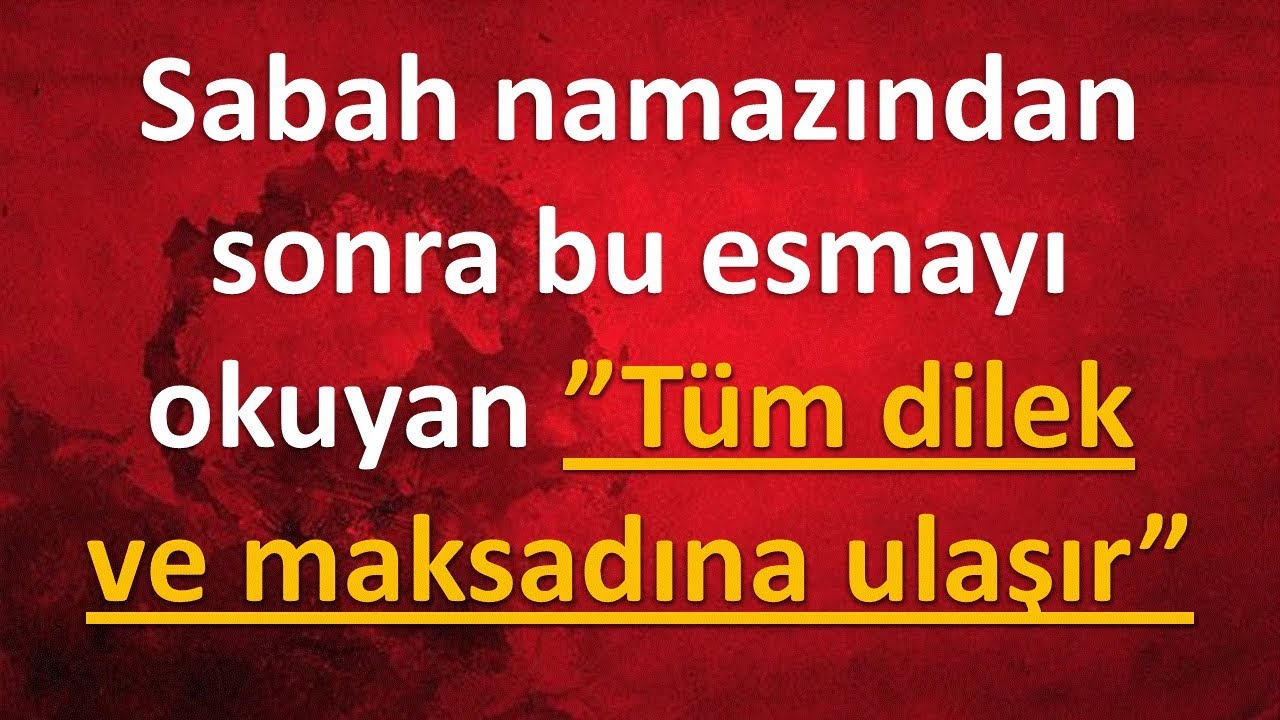 Subhaneke Ya Fettah Subhaneke Ya Rezzak 333 Zikretmenin Fazileti Kayip Dualar Youtube Dualar Ilham Verici Sozler Motive Edici Alintilar