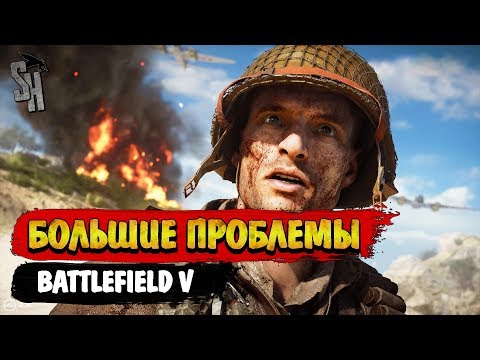 Video: DICE Radi Pet Battlefield Igara