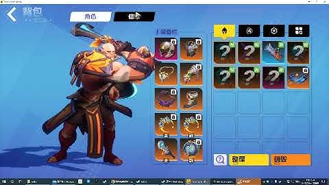 Torchlight speedrun 4