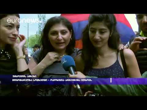 მდგომარეობა სომხეთში - ოპოზიცია არჩევნებს ითხოვს