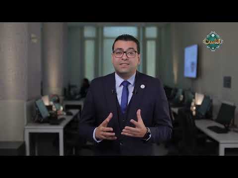 فكر الاحتفال بنهاية السنة وتهنئة غير المسلمين الحلقة الكاملة 3 1 2025