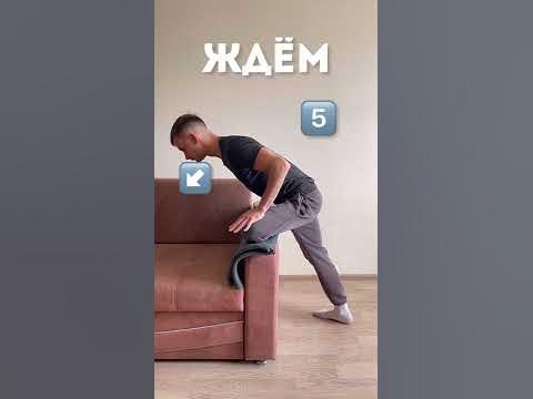 От боли в седалищном нерве - YouTube