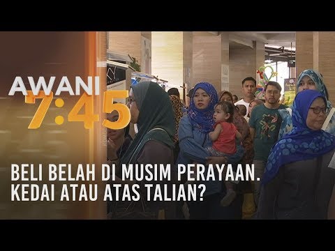 Video: Bagaimana untuk menukar ISP, mengapa menukarnya dan bagaimana untuk memilihnya?