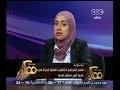 #ممكن #الجفري #الأزهري وحوار حول
