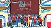 公式 ハイライト 鹿島アントラーズvsアビスパ福岡 ｊリーグybcルヴァンカップ Gs 第5節 21 5 5 Youtube