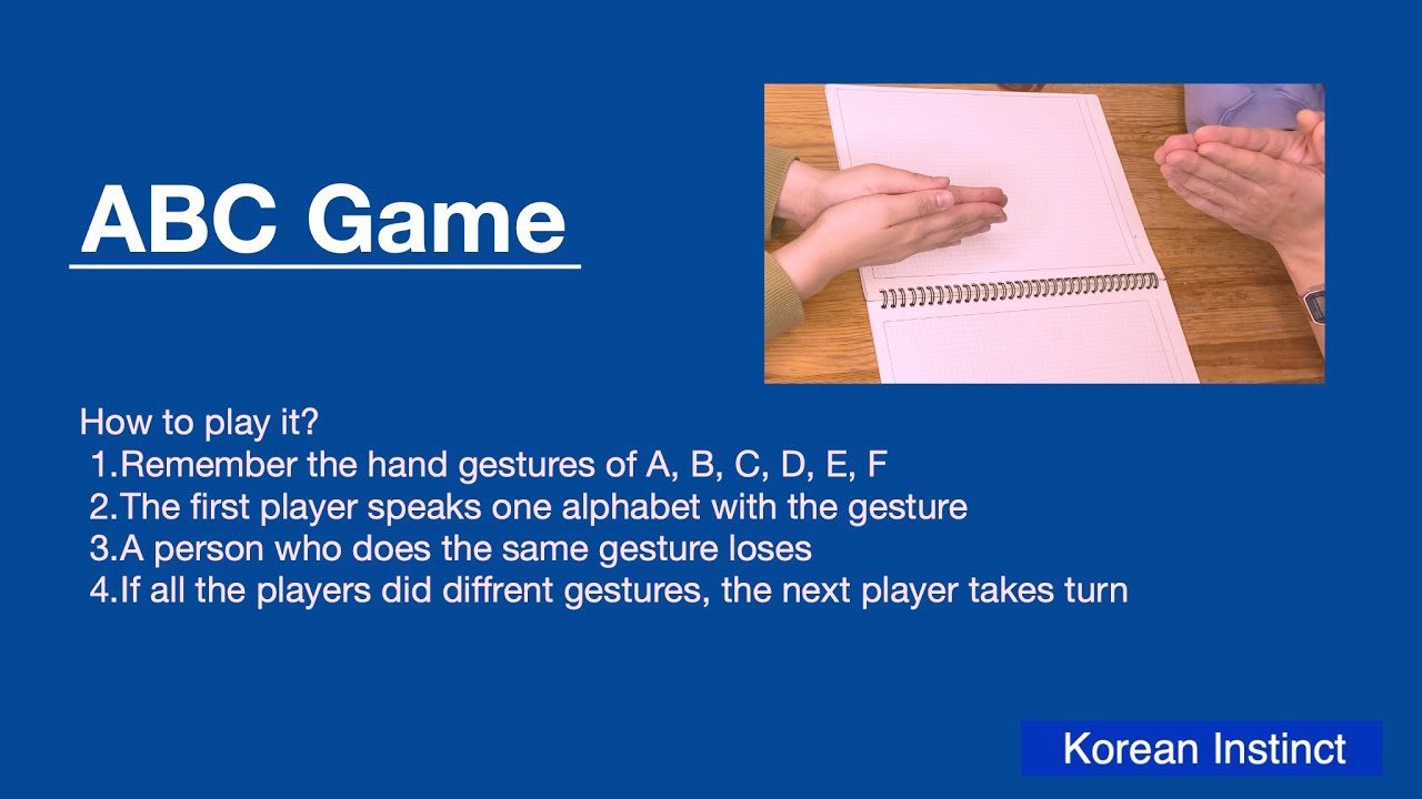 Korean Games 02 ABC YouTube