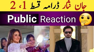 Jaan Nisar Episode - [ Eng Sub ] - Public Reaction || Danish Taimoor || Hiba Bukhari || #pakdrama