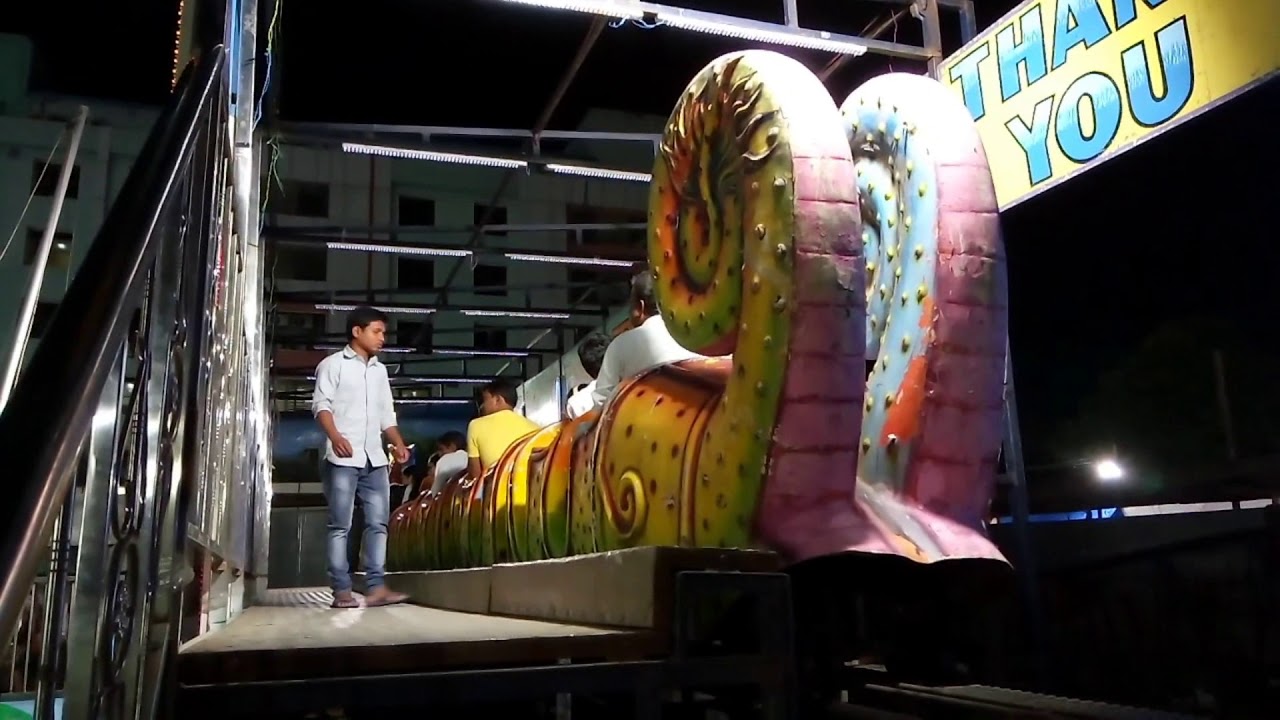 Dragon Ride at Exhibition