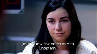 Metim Lerega S01E24 HDTV XviD TopsVod com