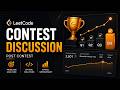 LeetCode Bi-Weekly 186 and Weekly 509 Contest Solution Discussion | Tamil