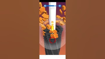 What is the minimum number of stacks #youtube #shorts #short @SyedHaideraligame