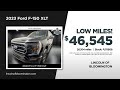 Used Truck 05/17/2026 7409673