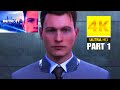 Detroit Become Human PS4 PRO 4K 60FPS - This Game Blows My Mind! (Part 1)