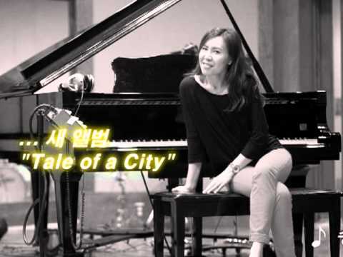 Youngjoo Song's concert Spot