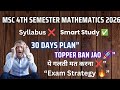 MSc 4th Sem Mathematics 2025 | Fast Revision Strategy + Important Questions 📚