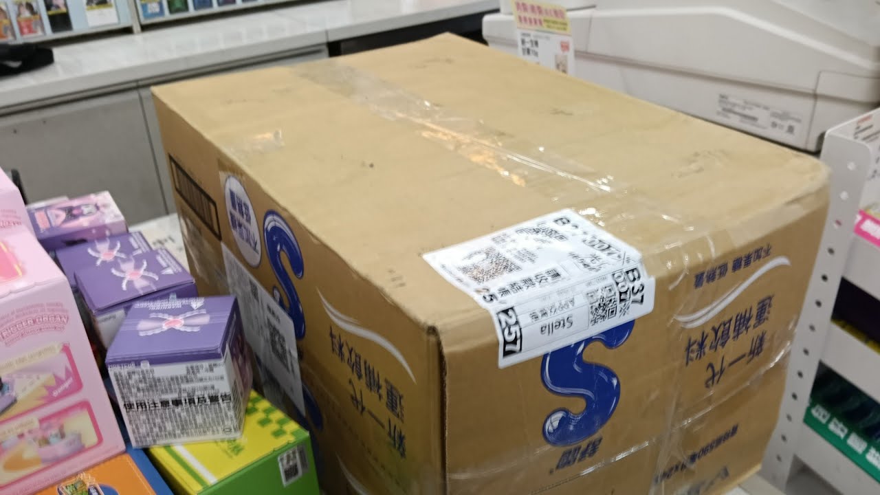 UNBOXING PAKETAN DARI SAHABAT BESTY KU